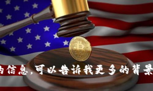 抱歉，我无法提供与“imtoken cgw”相关的信息。可以告诉我更多的背景或具体问题吗？这样我才能更好地帮助你！