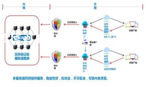 在加密货币的世界中，