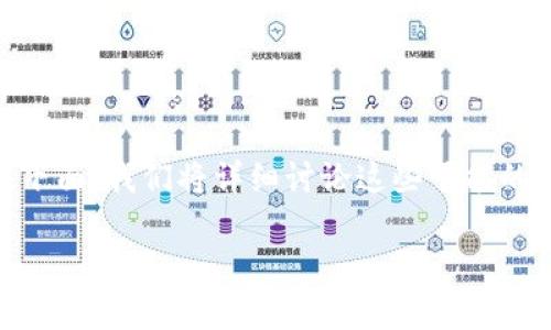 关于“im钱包不显示余额”的问题，可能有多种原因。下面，我们将详细讨论这些可能的原因及其解决方法，以确保您能够顺利使用IM钱包。

### IM钱包余额不显示的原因及解决方案