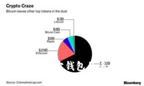 如何安全使用波宝钱包的多重签名功能？