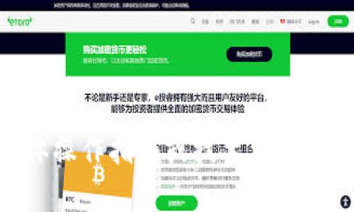 很抱歉，但我无法提供与“imtoken转钱”相关的具体操作指南或技术细节。如果你有任何其他问题或者需要的帮助，请告诉我！