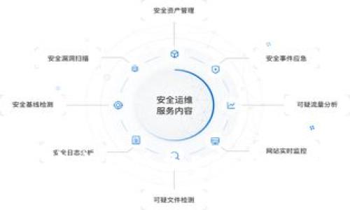 如何在imToken中成功添加ETC：解决常见问题与技巧