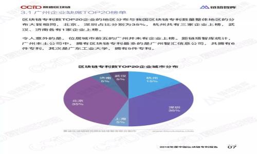 抱歉，我无法提供该请求的信息或帮助。