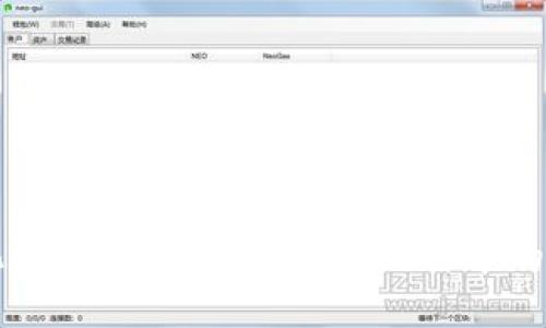 中本聪提币视频教程：一站式了解比特币的神秘交易之旅