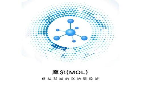深入了解imToken代币开发：为你的项目插上区块链的翅膀