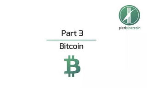 独角兽交易所（Unicorn Exchange）是一个数字货币交易平台，虽然并不如一些知名的交易所（如 Binance、Coinbase）广为人知，但仍然是业界中的一员。如果您想查找某个特定的交易所或钱包，通常最佳的方式是在其官方网站或者相关的社区进行搜索和确认。

至于“im钱包”，在具体的情况下，您可能是在询问关于某一特定钱包或相关的交易所。可以通过以下一些步骤找到所需的信息：

1. **搜索引擎查询**：使用应用商店（如 Google Play 或 App Store）查找 