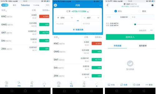 加密钱包转账限额：揭开数字货币转账的神秘面纱