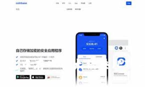 如何在imToken钱包中存入以太经典（ETC）：一步一步的指南