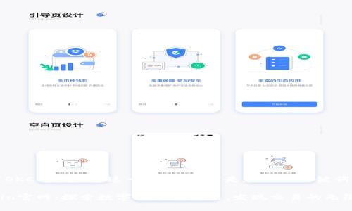 针对“OKCoin官网”这一主题，以下是和相关关键词：

OKCoin官网：探索数字货币的未来，发现交易的无限可能