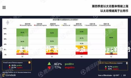 小狐狸钱包（也称为MetaMask）是一个基于以太坊的加密货币钱包。它主要用于与以太坊区块链及其生态系统的各种去中心化应用（dApps）进行交互。小狐狸钱包允许用户安全地存储、发送和接收以太坊（ETH）及支持的ERC-20和ERC-721代币。

如果你还有其他关于小狐狸钱包或者加密货币的问题，欢迎询问！