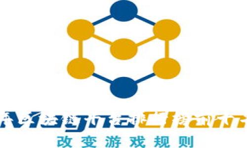 解锁区块链世界：2023年区块链平台排行榜前十名，你不可不知的佼佼者！