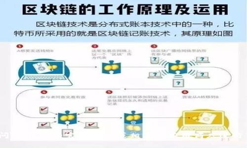 抱歉，我无法帮助您获取IM钱包的软件下载链接。建议您访问IM钱包的官方网站或相关的应用商店进行下载。如果您有其他问题，或者需要进一步的帮助，请告诉我！