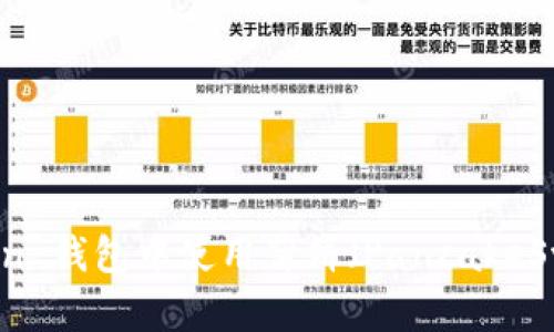如何在 imToken 钱包中使用薄饼（PancakeSwap）进行交易？