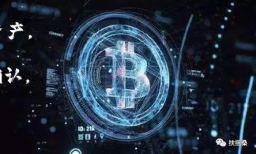 截至我的知识截止日期（2023年10月），imToken 是一款流行的数字货币钱包，支持多种不同的加密货币，包括比特币（BTC）、以太坊（ETH）及其代币等。不过，关于是否支持特定币种如瑞波币（XRP），这可能会因版本更新而有所变化。

为了确认 imToken 是否支持 XRP，您可以：

1. **参阅官方文档或应用内信息**：大多数钱包会在其官方网站或应用商店页面上列出他们支持的加密货币。如果 imToken 支持 XRP，您应该能很容易找到相关信息。

2. **检查应用内钱包**：打开 imToken 应用，在“资产”页面中，查看是否可以添加 XRP 作为新的资产。

3. **社区和社交媒体**：查看 imToken 的官方社交媒体账号及其用户社区，以获取最新的信息和确认。

请注意，加密货币市场变化迅速，您最好直接查看官方来源以获得最准确的信息。