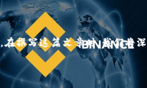 价格行情查询是获取加密货币市场动态的重要部分，特别是像USDT这样的稳定币。在撰写这篇文章时，我们将深入探讨USDT的价格、市场趋势、影响因素，以及如何分析这样一种重要的数字资产。

### USDT价格今日行情：稳定中的不稳定—你该如何把握？