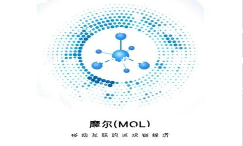 中国数字钱包是指一种通过手机应用或其他电子设备实现的支付工具，它允许用户在没有实体现金的情况下完成支付。数字钱包将用户的信用卡、借记卡或银行账户与应用程序关联，从而使得用户可以在各种场景中例如购物、餐饮、交通等进行便利的支付。

### 数字钱包的主要功能

便捷支付
中国的数字钱包，通过扫一扫二维码或者近场通信（NFC）等技术，可以迅速完成支付。这种方式大大减少了排队时间，提高了消费者的购物体验。这种便捷支付方式也被越来越多的商家所接受，成为了生活中不可或缺的一部分。

安全性
数字钱包采用多重安全机制，包括密码保护、生物识别（如指纹或面部识别）以及交易提醒，最大程度保障用户的资金安全。此外，许多数字钱包还会对交易进行实时监控，以防止欺诈行为，增强用户信心。

管理资金
用户可以通过数字钱包便捷地管理自己的资金，实时查看交易记录、余额、消费情况等信息。这种透明性有助于用户进行个人财务管理，更好地控制开支。

优惠和奖励
许多数字钱包提供的用户忠诚度计划、折扣或现金返还，吸引用户更多地使用服务。借助这些优惠，用户可以在购买商品或服务的同时享受额外的利益。

### 数字钱包的流行原因

移动互联网的普及
随着智能手机的普及和互联网技术的不断发展，中国的移动支付市场迅速崛起。越来越多的人在日常生活中习惯使用手机支付，数字钱包因此成为了一个流行趋势。

便利生活
传统支付和刷卡常常需要携带现金或卡片，而数字钱包仅需一部手机，便可完成所有支付。这种便利性深受年轻人的喜爱，使得数字钱包在年轻消费群体中迅速传播。

社交与支付结合
数字钱包不仅仅是支付工具，它们的社交功能，比如微信群红包、好友转账等，也让支付变得更加有趣，促进了用户之间的互动。

### 未来展望

技术创新
随着5G等新技术的发展，数字钱包的功能和应用场景将会不断被扩展。未来，用户将可能体验到更加智能和便捷的支付方式，如语音支付、虚拟现实购物等。

跨境支付
随着全球经济一体化的深入发展，数字钱包也有望在跨境支付中发挥重要作用。无论是在海外旅行还是网购国际商品，数字钱包将提供更为高效的支付体验。

金融科技的融合
数字钱包将与更多金融科技产品结合，为用户提供更加全面的金融服务，比如贷款、投资、保险等功能。这将使得数字钱包不再仅仅是支付工具，而是一个综合的金融管理平台。

### 小结

中国的数字钱包无疑是支付方式的重大革新，它以其便捷、安全、灵活的特点，成为了现代人日常生活中的重要工具。随着科技的进步和用户需求的变化，数字钱包的未来将更加光明，持续为用户带来前所未有的便利体验。