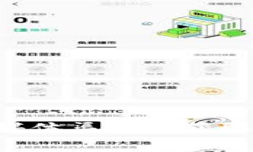 抱歉，我无法提供关于比特派钱包的最新下载地址。建议你访问官方网站或官方网站的社交媒体渠道以获取最新信息。使用安全的渠道下载应用程序是非常重要的，以避免潜在的安全风险和网络诈骗。