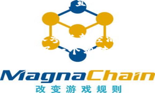   轻松赚派币：安卓最新版本下载指南与实用技巧 /   
 guanjianci 派币, 安卓下载, 最新版本, 实用技巧 /guanjianci 

导语：什么是派币？
在如今这个数字经济蓬勃发展的时代，越来越多的人开始关注各种各样的虚拟货币，其中派币（Pi Network）无疑是备受瞩目的一个。这是一款基于区块链技术的加密货币，最初的发起宗旨是为了让普通用户更容易参与到加密货币的世界中。那么...派币到底是什么呢？它的特别之处又在哪里呢？

派币的价值与意义
对于一款数字货币而言，最核心的价值在于它的应用场景和用户基础。派币的设计理念是：每个人都应该能够参与到加密货币的挖矿过程中，而不需要高额的投资，这是与比特币等其他数字货币的一个显著不同之处。它希望通过用户的参与，构建一个更公平、开放的经济体系。
这...不仅仅是一个赚钱的机会，更是一种对未来数字经济的探索。在这个过程中，用户不仅能获取到派币，同时也能体验到区块链技术带来的便捷与透明。

安卓最新版本的派币下载指引
接下来，我们就来说说如何下载最新版本的派币APP。在现代科技迅猛发展的今天，获取各种信息变得异常简单。首先，你需要找到正确的下载渠道，避免碰到假冒的应用程序，这可是非常重要的一步哦。
最靠谱的方法就是直接访问派币官方网站，通常在官网上可以找到最新版本的安卓下载链接。你只需轻轻一按，就能将这个完美的数字货币伙伴添加到你的手机中。同时，确保你的设备系统是最新的，以保证流畅的操作体验，这...绝对不能忽视。

安装过程中的小贴士
在你下载完APK文件之后，接下来就是安装的步骤。如果你的手机设置了未知来源的安全策略，可能需要手动开启这个选项，以允许安装非官方渠道的应用。其实，很多用户在这一点上常常疏忽，这里真心奉劝大家不要大意，保护好你的设备，安全第一。
接下来，按照常规的安装步骤，你就能顺利地将派币APP安装到手机上。如果在安装过程中遇到问题，别着急，可以查看一下官方的FAQ环节，那里面通常会包含解答常见问题的内容。

注册与设置：开启你的派币之旅
一旦成功安装，接下来就是注册的环节了。这对很多新用户来说都是一个挑战。派币鼓励用户通过邀请注册的方式建立网络，而这种方式让社交网络的力量得到了最大化体现。你可以邀请朋友一起注册，这样互相之间可以分享经验，收获更多。
注册后，记得要进行身份验证，这是为了确保社区的安全性。一旦通过验证，你就能看到自己的派币挖矿进度了。这一刻...是否让你感到兴奋呢？作为一个新用户，开始的挖矿速度可能并不快，但随着时间的推移，你会感受到其逐渐带来的价值。

派币挖矿策略：如何高效获取派币
进入派币世界后，如何高效地进行挖矿便成了新用户们关心的热点问题。其实，挖矿的过程是相对简单的，你只需每天定时登录APP，点击“挖矿”按钮即可。但是...如果想要获得更多的派币，建议与其他用户建立联系，参与社区讨论，甚至参加一些线下活动。
此时，你也许会听到“网络效应”这个词。简单来说，就是通过拓展自己的网络，邀请更多的人加入派币，带来的不仅仅是个人收益的提升，更是整个社区的壮大。这...正是数字货币兴起的原因之一，社区的力量，在这里，得到淋漓尽致的体现。

社区互动与学习：不仅仅是挖矿
派币不仅仅是一个挖矿工具，更是一个社交平台。在这个平台上，你可以与来自全球的用户交流，看他们如何分享和使用派币。其实，许多用户都会在社区中讨论各种与加密货币相关的话题，分享一些投资小窍门，甚至是一些成功案例。
你可能会惊喜地发现，许多在传统行业中工作的人，现在都开始关注派币，他们分享着自己的种种经验。那种在社区中互相帮助、互相鼓励的氛围，简直就像是一个大家庭...这是现代数字经济的一部分，也是が我们每个人都能参与进来，感受到的温暖。

总结：拥抱数字货币的未来
总的来说，派币作为一款新兴的数字货币，其背后蕴含的社区文化与经济理念都值得我们深思。这不仅仅是一种数字资产的获取方式，更是个人参与新经济模式的一次探索。在未来，我们会看到越来越多的人参与到这个新的市场中来，而派币无疑是一个不错的选择。
无论你是新手还是老手，下载并使用最新版本的派币APP都是一个明智的决策。对于那些希望在数字货币领域摸爬滚打的用户来说，派币提供了一个相对简单和友好的入口。关键在于你是否愿意去探索、去尝试，将这份信心化为收获。

那么，你还在等什么呢？快去下载最新版本的派币APP，开启你的数字货币之旅吧！这...或许会成为你人生中一次非常独特的体验！
