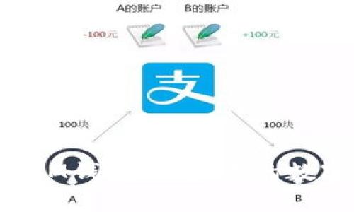 用苹果体验版IM钱包，开启你的数字资产新世界！