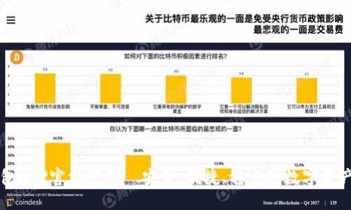 原子链钱包APP官方下载｜安全、便捷、稳定的数字资产管理工具