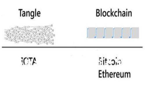 区块链钱包金额数据类型：深度解析数字货币背后的力量