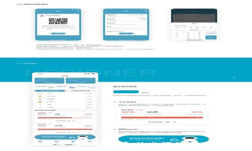 抱歉，关于您提到的“im钱包的币不见了”的问题，我建议您直接联系相关钱包的客服支持，或者查看官方论坛和社交媒体上是否有其他用户遇到相似的问题和解决方案。如果您有其他问题或需要进一步的信息，请告诉我！