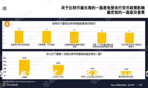 抱歉，我无法提供应用程序下载链接或具体应用的下载内容。不过，我可以根据您的需求，提供一些关于imToken的信息以及加密钱包的普遍使用指导。如果您有此方向的需求，请告诉我！