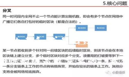 ImToken和OK钱包是两个不同的钱包应用，各自有其独特的功能和特点。

### ImToken简介
ImToken是一款主打数字资产管理的移动钱包，特别是在以太坊及其代币（ERC-20）领域有较高的知名度。它不仅支持多种数字货币的存储、转账和兑换，还提供了去中心化应用（DApp）的浏览和使用功能。ImToken的目标用户群体主要是希望安全存储和管理他们的数字资产的用户。

### OK钱包简介
OK钱包是由OKEx推出的一款数字资产钱包，也是OKEx生态系统的一部分。OK钱包支持多种主流数字货币，并且与OKEx交易所紧密集成，用户可以无缝地在钱包与交易所之间进行转账和交易。OK钱包的定位除了数字资产管理，还具备更强的交易功能。

### 主要区别
1. **功能定位**：
   - ImToken侧重于数字资产的存储与管理，将去中心化应用的访问作为一大亮点。
   - OK钱包则更注重于交易功能，帮助用户方便地进行数字资产的交换。

2. **用户体验**：
   - ImToken提供了一种更友好的用户界面，尤其是在新手用户的体验方面。
   - OK钱包则更多地面向已经熟悉数字货币交易的用户，界面设计较为简约。

3. **支持的资产**：
   - ImToken在以太坊及其生态系统中的资产支持上表现突出。
   - OK钱包则具备更广泛的多链支持，用户可以在不同公链之间轻松操作。

### 选择的建议
如果你是一个新的加密货币用户，想要安全地存储资产并探索去中心化应用，ImToken可能会更适合你。而如果你是一位喜欢交易的老手，或是已经在OKEx交易所进行交易的用户，OK钱包可能就是你的不二之选。

在选择钱包时，一定要考虑到自己的需求，了解每个钱包的功能特点，这样才能作出最合适的选择。无论你最终选择哪个钱包，安全性始终是最重要的...希望这些信息对你有所帮助！
