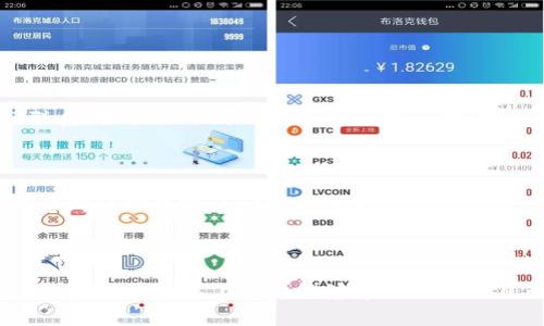 在使用imToken钱包时，用户常常会遇到各种问题，包括密码更改后以太坊（ETH）消失的情况。这通常会引起用户的恐慌和困惑。首先，我们需要明确几点：钱包的安全性、私钥的重要性以及如何正确地进行密码修改。以下是一些可能的解释以及解决方案，希望能够帮助你找回 ETH。

1. 钱包工作原理

理解钱包的工作原理是很重要的。imToken钱包是一个非托管钱包，这意味着所有的资产和私钥都存储在你的设备上。钱包的密码是保护你私钥安全的重要方法之一。如果你修改了密码，而没有正确管理你的私钥，可能会导致无法访问你的资产。

2. 密码修改后的影响

在imToken中修改密码并不会直接影响到你的资产。你的以太坊（ETH）仍然在区块链上，但你可能因为以下几点原因而感到资产“丢失”：

ul
    listrong账户地址变更：/strong在某些情况下，如果你错误地创建了一个新账户，而不是在原有账户上修改密码，你可能会看到一个空余额。/li
    listrong网络问题：/strong有时，网络连接不稳定可能导致余额更新延迟。/li
    listrong观看钱包的不同账户：/strongimToken允许你管理多个账户，如果你切换到了另一个账户，你可能会看不到你原有账户的ETH。/li
/ul

3. 如何检查你的资产

首先，确保你登录的账户是你存储ETH的那个账户。你可以通过以下步骤确认：

ol
    li打开imToken钱包，使用新的密码登录。/li
    li检查所选的账户地址，确保与你存放ETH时的地址一致。/li
    li刷新你的余额，确保网络连接正常。/li
/ol

4. 恢复私钥或助记词

如果你在修改密码后仍无法找到你的ETH，你需要检查你的私钥或助记词。如果这些信息被安全保存，可以通过它们重新导入你的钱包账户。在imToken中，步骤如下：

ol
    li在登录界面选择“导入钱包”。/li
    li选择“助记词”或“私钥”，根据你的情况导入信息。/li
    li确认账户地址是否正确，并检查你的余额。/li
/ol

5. 联系imToken客服

如果以上步骤都无法解决你的问题，建议你联系imToken的客服支持。可以通过其官方网站或者应用内的支持功能进行联系，提供你遇到的问题详细信息，客服会尽快帮你解决。

6. 防止未来的问题

为了防止未来再出现类似情况，建议你定期备份助记词和私钥，并确保它们存储在安全的地方。此外，当你修改密码时，尽量确认你的账户访问是否正常。

总结

imToken钱包的密码修改并不会导致以太坊（ETH）丢失。如果你正确管理你的账户信息、助记词和私钥，你的资产应该是安全的。希望以上信息能够帮助你找回自己的ETH，并在未来避免类似的困扰。