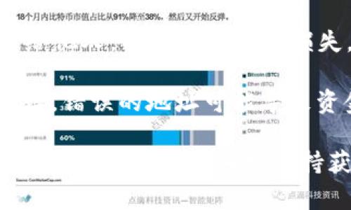 OKPay 是一种电子支付服务，允许用户进行各种金融交易，包括支付和转账。关于 