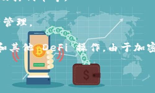 ImToken 是一个非常受欢迎的数字资产钱包，支持多种类型的加密货币和区块链资产。以下是 ImToken 支持的一些主要类型的资产：

1. **以太坊及其代币**：ImToken 支持以太坊主链上的 ETH 以及所有遵循 ERC-20 标准的代币。这包括众多流行的代币，如 USDT、BAT、LINK 等。

2. **比特币**：ImToken 也支持比特币（BTC），用户可以在钱包中管理他们的比特币资产。

3. **比特币现金**：比特币现金（BCH）是一种从比特币分叉出来的数字货币，ImToken 同样支持。

4. **其他区块链**：ImToken 还支持其他一些区块链及其代币。比如，Tron（TRC-20）及其代币，EOS 及其代币等。

5. **跨链资产**：ImToken 还在不断扩展支持的资产，用户可以通过多种区块链进行跨链交易和资产管理。

在使用 ImToken 钱包时，用户可以轻松地发送、接收和存储这些资产，还能进行去中心化交易（DEX）和其他 DeFi 操作。由于加密货币世界的发展迅速，建议随时查看 ImToken 的官方公告，以获取最新支持的资产列表和功能更新。

如果您对 ImToken 具体支持的某一种资产有兴趣，很高兴为您提供更详细的信息！