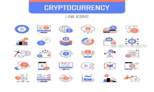 轻松添加BSC到imToken钱包：让加密资产管理更高效