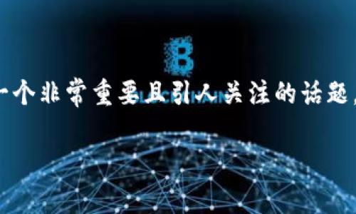 关于