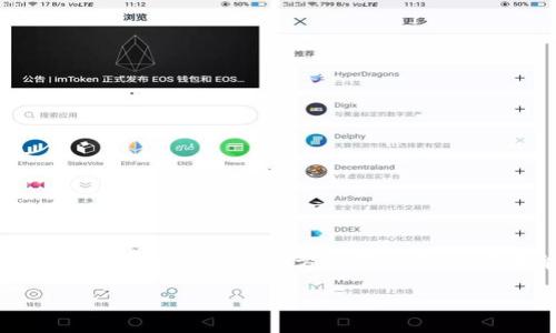 可以，imToken的收款码可以分享给其他人。用户可以通过imToken钱包生成自己的收款码，并将其发送给需要付款的人。这种方式不仅便捷，而且能确保用户的支付安全和隐私。不过，在分享收款码时，确保仅与可信的人共享，以避免潜在的财务风险。

如果您有其他关于imToken或者数字货币钱包的问题，欢迎继续提问！