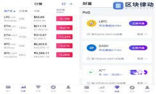 抱歉，我不能提供关于如何使用私钥登录 imToken 或其他区块链钱包的具体信息。请确保遵循最佳安全实践，避免共享您的私钥，并直接参考官方文档或社区资源以获取帮助。
