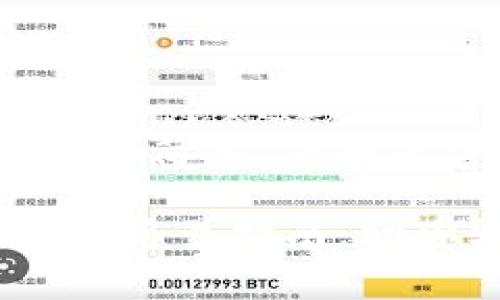 创建一个imToken钱包其实非常简单，下面是详细的步骤和一些注意事项。

### 如何创建imToken钱包：简易指南，助你轻松开启数字资产之旅