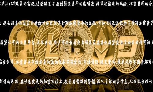 截至2023年10月，