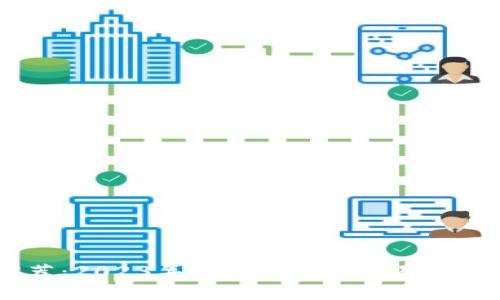 炒币软件推荐：2023年最受欢迎的交易APP与策略分析
