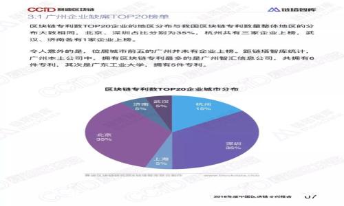 如何在iPhone上安装imToken：为你的数字资产安全保驾护航
