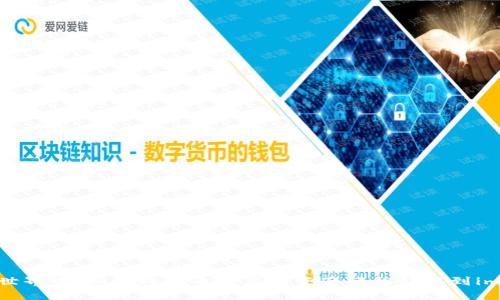 在数字货币世界中，如何将火币账户的资产轻松转移到imToken钱包？