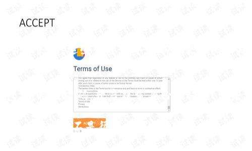 在imToken中找到DOT（Polkadot）可以按照以下步骤进行：

1. 确保你已安装imToken
首先，确保你的手机上已经安装了imToken钱包应用。如果尚未安装，可以通过你的应用商店下载并安装。imToken是一个广受欢迎的数字资产钱包，支持多种币种，包括DOT。

2. 打开imToken并登录
启动应用程序后，如果你已经有账户，请输入你的密码进行登录。如果你是新用户，需要先创建一个账户，并按照提示完成设置。

3. 找到“资产”或“主页”界面
登录后，你会看到钱包的“资产”界面，这是你所有数字资产的汇总页面。通常在主界面，你可以找到一个“添加资产”的按钮，也可能直接显示你已有的各种虚拟货币资产。

4. 添加DOT资产
在“资产”页面，查找“添加资产”的选项，点击后可以浏览支持的资产列表。在搜索框中输入“DOT”或“Polkadot”，然后选择它。如果DOT不在默认列出资产中，可能需要手动添加。

5. 完成DOT的添加
选择DOT后，你会看到关于该资产的一些基本信息，比如价格、流通量等。确认后，点击“添加”或“确认”按钮，这样就将DOT资产添加到了你的imToken钱包中。

6. 进行交易或存储DOT
成功添加后，你可以在资产列表中找到DOT。此时，你可以选择进行交易，转账或者只是简单地存储你的DOT投资。

7. 查看DOT的详细信息
在资产页面点击DOT，可以查看到更详细的数据，比如市场行情、交易历史等。这些信息可以帮助你更好地管理和投资你的数字资产。

8. 保证安全
最后，不要忘记保证你的imToken钱包的安全性。定期备份你的钱包，使用强密码，开启双重身份验证等，都是保护你的数字资产的重要手段。

通过以上步骤，你就能轻松在imToken中找到并管理你的DOT资产了……这是不是很简单呢？如果有其他疑问，欢迎随时询问！