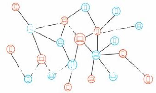 要在 ImToken 上出售您的加密货币，请按照以下步骤操作：

步骤 1: 打开 ImToken 应用程序
首先，确保您已经在手机上下载并安装了 ImToken 应用程序。打开应用程序，输入您的密码或指纹以访问钱包。

步骤 2: 浏览您的资产
在 ImToken 的主界面，您将看到您的资产列表。找到您要出售的加密货币，单击进入相应的资产页面。

步骤 3: 选择出售选项
在币种详情页面，您通常会看到“卖出”或“交易”选项，点击这个选项。系统会提示您选择出售的数量，您可以根据自己的需求输入您想要出售的金额或数量。

步骤 4: 选择交易对
根据您要出售的币种，选择相应的交易对。ImToken 支持多种交易所，您可以选择一个您熟悉的交易所进行交易。不过，在选择交易对时，请务必留意当前的市场价格，以确保您能以合适的价格出售您的币。

步骤 5: 确认交易信息
在您选择了出售的数量和交易对后，系统会展示交易的详细信息，包括当前价格、手续费等。在这个环节，务必仔细检查信息，避免因操作失误而造成损失。

步骤 6: 提交交易
如果所有信息确认无误，点击“确认”或“提交”按钮，系统将开始处理您的交易。在这个过程中，您可以看到交易的进度。如果交易成功，您会收到相应的通知。

步骤 7: 提现（可选）
如果您想将出售的加密货币兑换成法币或其他资产，您可以选择提现选项，将资金转至您的银行账户或其他支付方式。在提现之前，请确认您已完成身份验证，以确保顺利完成提现流程。

总结
在 ImToken 上出售加密货币其实是一个相对简单的过程，只需几个步骤就能完成。在交易过程中，保持冷静，做好市场分析，避免盲目跟风，就能有效管理和您的资产配置。希望以上步骤能够帮助您顺利完成交易！