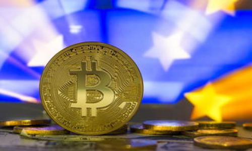   如何在imToken中小额兑换ETH：简单易懂的完整指南 / 

 guanjianci imToken, 兑换ETH, 小额交易, 加密货币 /guanjianci 

引言：探索加密货币的世界
在如今这个数字时代，加密货币已经成为许多人投资和理财的新选择。你是否也曾想过，如何在imToken这个热门钱包中进行小额ETH的兑换呢？无论你是新手还是老手，了解这一过程可以帮助你更便捷地管理自己的资产。而在这个过程中，我们还可以穿插一些文化元素，看看这背后有哪些流行的梗或有趣的故事…让我们开始吧！

imToken：智选数字资产管理工具
首先，imToken是一个备受欢迎的数字钱包，尤其是在亚洲地区。它不仅支持多种数字货币的管理，还提供了便捷的兑换功能。用户可以在这个平台上轻松管理自己的资产，进行小额交易。imToken的界面友好，让人觉得简单又直观，甚至有“数字资产的超级应用”之称…所以，对于城里那种“只想试试水”的小额交易者来说，这里正好是一个优秀的选择。

第1步：准备工作——下载并注册imToken
首先，如果你还没有imToken钱包，那就需要去应用商店下载它。步骤非常简单：找到imToken，下载并安装。接下来，创建一个新钱包或导入已有的钱包。这一步就像是你要进入一个新的游戏世界，创建角色总是让人期待…不过，记得备份你的助记词哦！这可是你资产的“钥匙”。

第2步：充值你的钱包
拥有了imToken，下一步就是为钱包充值。一些朋友可能会问：“为什么不直接买ETH呢？”问题是，直接买入往往要面对较高的手续费，而把小额资金转入钱包中，便于操作。你可以通过法币充值或者其他加密货币进行转账…这就像你先存一笔钱再去买东西一样。

第3步：选择兑换功能
在主页上，你会看到“兑换”或“交易”页面。点击这个选项，就能进入兑换界面。在这里，你可以选择要兑换的币种。例如，你可以选择将USDT兑换成ETH。这个过程其实就像在市场上选菜，选择你的目标，然后扔进购物车…当然，要确保你选择的是对的币种！

第4步：设置兑换金额
选择了要兑换的币种后，是时候输入你打算兑换的金额了。通常情况下，imToken会显示当前的兑换汇率，方便你快速判断是否合适。请记住，小额兑换时要特别关注手续费，因为它会影响你最终得到ETH的数量。仿佛是在权衡“颜值”和“实力”之间的选择…

第5步：确认兑换
你输入好金额后，系统会提示兑换的汇率及可能产生的手续费。这时候，你可以再三确认…是不是这个数？等等，几分几毛的都算进去吗？确认无误后，点击“确认交易”。在确认的过程中，你可能会感受到那种“下单成功”的小激动…毕竟，资金在不停流动，猝不及防的惊喜总是让人心跳加速。

第6步：等待兑换完成
交易提交后，接下来只需耐心等待…有时几秒钟，有时需要几分钟。毕竟，加密货币网络的确认时间可能有所差异...这就像在电影院等待电影开场的感觉，心中总是充满了期待。而一旦确认成功，你的钱包余额就会自动更新，ETH到账的瞬间，你心中的成就感也随之涌现…

第7步：提取和使用你的ETH
一旦你的小额ETH交易完成，这笔钱马上就可以用于各种用途，例如在去中心化交易所进行交易、投资NFT或者进行其他加密项目的参与…当然，你也可以选择将其转入其他钱包进行长期保存。选择“提取”将其转到别的钱包时，请确保地址准确无误…这可不是开小玩笑的事！

结论：从小做起，走向未来
通过以上的步骤，你现在应该掌握了如何在imToken中进行小额ETH兑换的技巧。许多刚入门的用户可能会觉得，小额交易不算什么，但正是这种从小而起的习惯能够培养我们的投资眼光，帮助我们更好地参与到这个波动且充满机遇的市场中。当你耐心积累并逐步扩展你的投资组合时，你会发现，原来小小的开始可能会带来让人意想不到的结果…所以，继续保持一颗好奇的心，勇敢探索，加密货币的未来在等着你！

附录：常见问题解答
在这条小额兑换的路上，可能会遇到一些问题。那么，让我们逐一解答一下常见的疑惑吧…

strongQ1: 兑换时手续费是固定的吗？/strong
不，手续费会因市场波动和网络拥堵情况有所不同，建议在交易前查看具体费用。

strongQ2: 为什么我的交易没有立即完成？/strong
交易的确认时间受网络状态影响，有时可能需要等待的时间会更长…请耐心等待。

strongQ3: 如何确保我不被诈骗？/strong
确保你是在官方渠道下载imToken钱包，并保持你的登录信息和助记词保密。

希望这些内容能够帮助你更好地理解imToken中小额ETH兑换的过程，如果你还有其他疑问，欢迎随时交流…加油吧，未来的加密世界在等着你！
