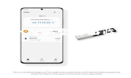在中国下载和使用ImToken钱包，可以参考以下步骤：

1. 了解ImToken：数字资产管理的利器
ImToken是一款功能强大的数字资产钱包，支持多种区块链资产的存储和管理。它的界面友好、操作简单，适合新手和资深投资者使用。下载ImToken钱包，首先要确认你的需求：是单纯的资产管理，还是希望深入参与DeFi（去中心化金融）等更多功能的应用？

2. 访问官方下载渠道
为了保证安全性，强烈建议你通过官方网站下载ImToken。可以前往ImToken的官方网站（imtoken.com），在页面选择下载链接。现在是大战区块链的时代，下载官方版本，就是为自己的数字资产加一把锁，安全性最重要！

3. 在手机应用商店下载
如果你使用的是Android设备，可以在各大应用商店搜索“ImToken”，确保选择官方版本。一些非官方版本可能存在安全隐患，后果自负哦…。iOS设备用户可以直接在App Store中找到ImToken并下载。

4. 扫描二维码下载（可选）
有时官方网站会提供二维码供用户扫描下载。通过手机拍摄二维码，直接获取下载链接也是一种快速安全的方式。只需一点小技巧，就能顺利下载到手机上。记得，在使用二维码过程中，保持警惕，避免扫描不明来源的二维码！

5. 安装与设置
成功下载安装后，打开ImToken，你将进入设置流程。这一步你可以选择创建新钱包或导入已有钱包。如果是新手，建议直接创建新钱包，并妥善保存好助记词，不可泄露给他人。作为一名新用户，这一步是非常关键的，助记词就是你钱包的“密码”，切勿掉以轻心！

6. 提供必要的信息
在设置过程中，ImToken会要求你输入一些基本信息。这些信息主要用于账户的身份验证等。确保信息的准确性，有助于未来的资产管理和交易记录。为了提升使用体验，建议按照系统的提示依次完成。

7. 开始使用ImToken
完成设置后，你就可以开始使用ImToken了。无论是存储、发送或接收数字资产，ImToken都能提供强大的支持。可以通过钱包功能查看资产，也可以通过“DApp”功能，浏览各种去中心化应用，参与数字资产的投资和交易。你可能会发现，区块链世界充满了惊喜和机遇！

8. 加入社区和获取帮助
使用数字资产钱包的旅程中，难免会遇到问题。加入ImToken的社区（如官方微信群、QQ群等），可以获取来自其他用户和团队的帮助与指导。同时，你也可以在社区中分享自己的使用经验，与更多人交流，从而获得成长。

9. 防范安全风险
使用ImToken钱包时，要时刻注意安全。切勿轻信任何不明链接，不要将助记词或私钥泄露给他人。网络安全如同财产安全，防火防盗，安全意识不可放松！

结语
以上就是在中国下载和使用ImToken钱包的全过程。现在的数字资产市场波澜壮阔，如何安全、有效地管理自己的资产，是每个用户需要面临的挑战。希望你从中受益，踏上属于自己的区块链旅程！有问题可以随时寻求帮助，祝你好运！

ImToken,数字资产,钱包下载,区块链/guanjianci
在中国下载ImToken钱包的完美指南：开启你的数字资产之旅！