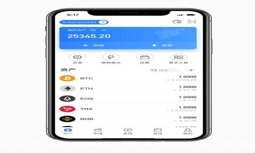 imToken冷钱包提现攻略：一次解密数字资产的神秘之旅