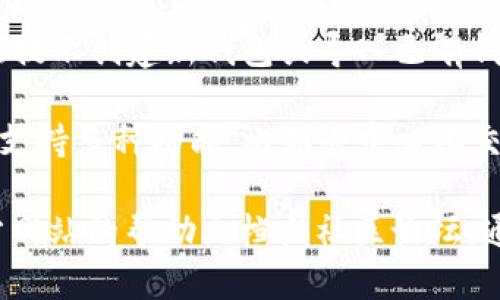 如果你需要下载比特派（Bitpie），可以按照以下步骤操作：

1. **访问官方网站**：首先，确保你访问的是比特派的官方网站，以免下载到诈骗或恶意软件。可以在浏览器中输入 