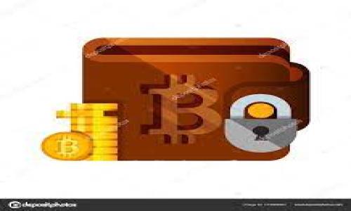 区块链视频钱包安全吗？揭开加密资产保护的秘密
