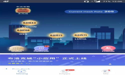 虚拟币冷钱包与热钱包的对决：哪种选择更适合你？