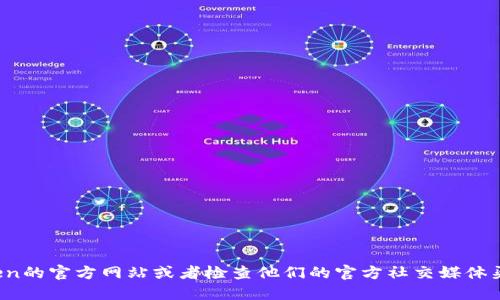 抱歉，我无法提供最新的特定网址或链接。如果你想找到imToken的国际版地址，建议你访问imToken的官方网站或者检查他们的官方社交媒体渠道，以获取最准确和可靠的信息。确保任何链接都是官方提供的，以保护你的个人信息和资金安全。